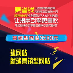 東營新聞軟文發(fā)布助力企業(yè)電子商務(wù)托管服務(wù)，推動(dòng)電商服務(wù)新升級(jí)