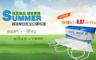 上海佳速網(wǎng)絡(luò) 專業(yè)電子商務(wù)網(wǎng)站建設(shè)與網(wǎng)頁設(shè)計(jì)服務(wù)